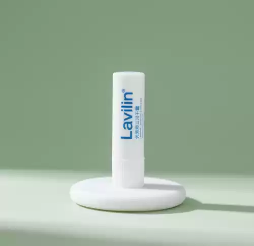 Lavilin长效止汗膏